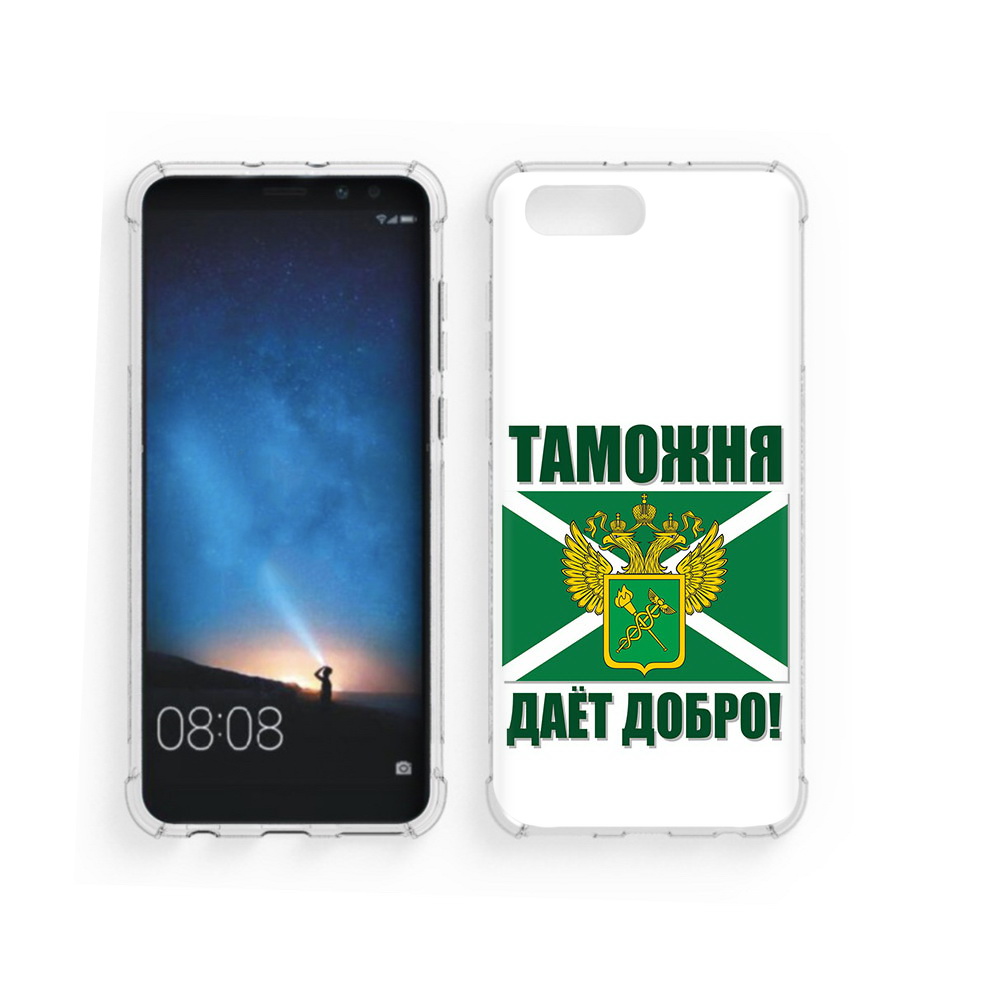 

Чехол MyPads Tocco для Honor V10 таможня (PT98539.62.636), Прозрачный, Tocco