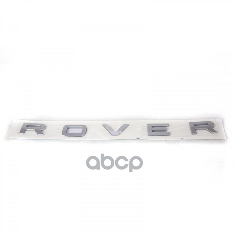 

Эмблема LAND ROVER арт. LR045015