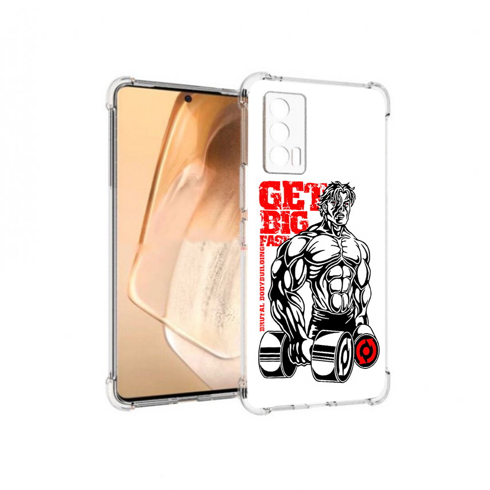 

Чехол MyPads Tocco для Vivo iQOO Neo 5 накаченное тело (PT226960.398.495), Прозрачный, Tocco