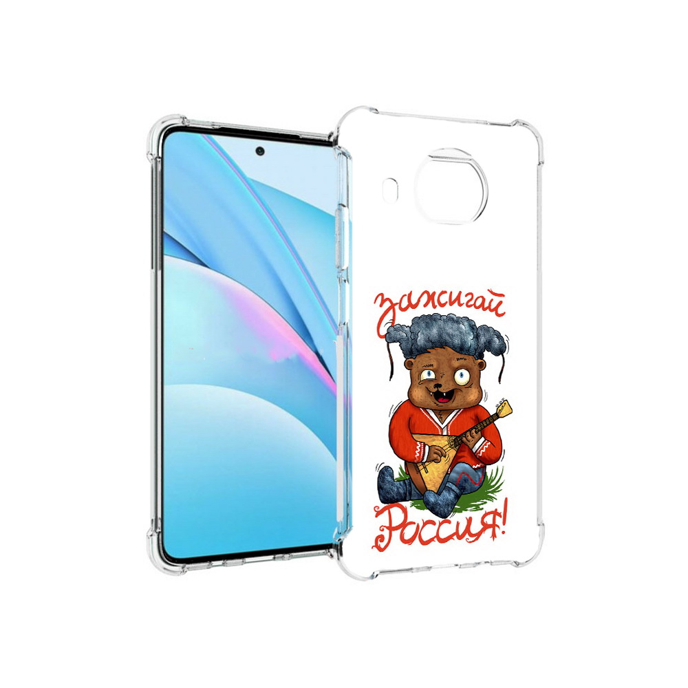 

Чехол MyPads Tocco для Xiaomi Mi 10T Lite Зажигай Россия (PT154732.269.82), Прозрачный, Tocco
