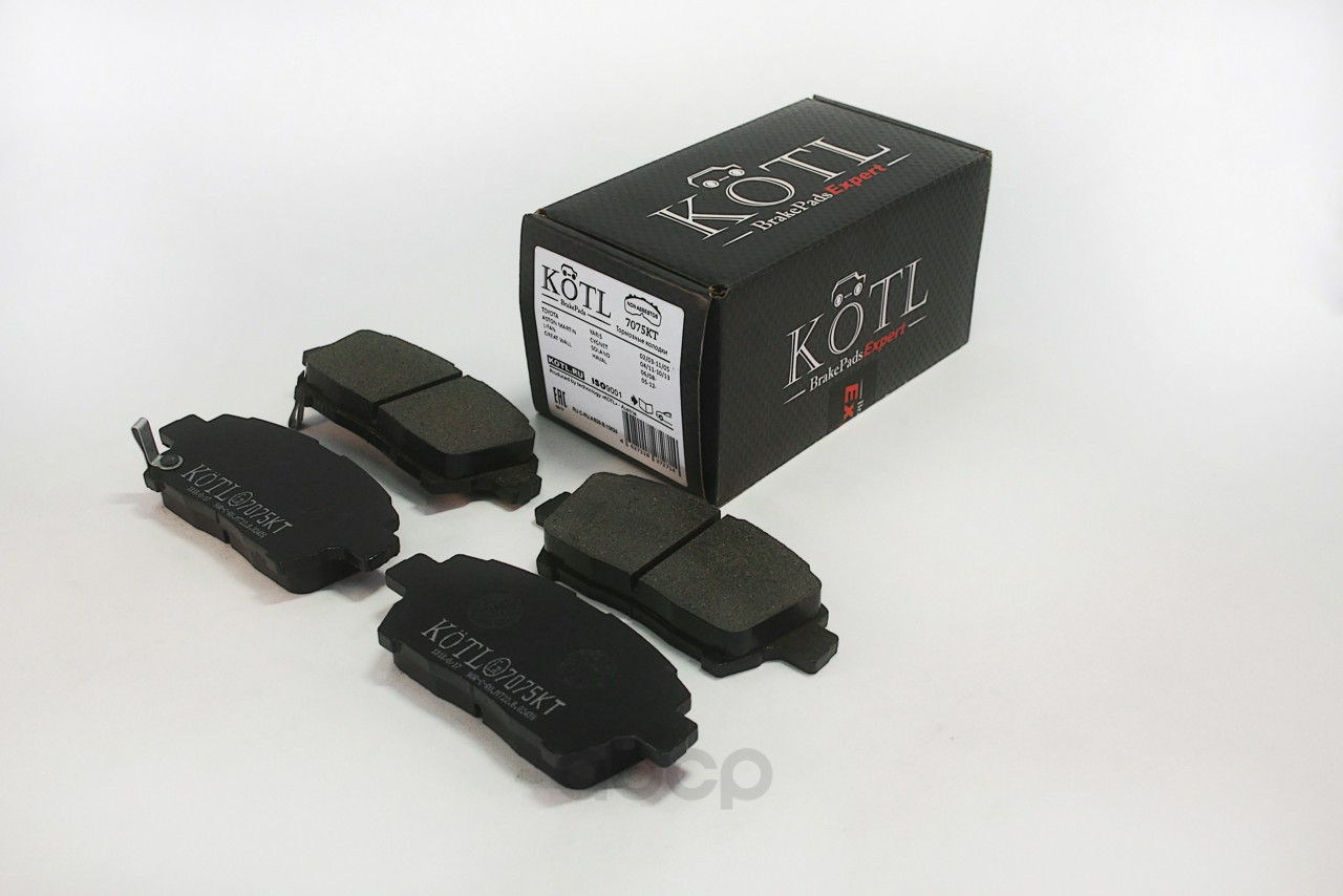

Комплект тормозных колодок KOTL 7075KT