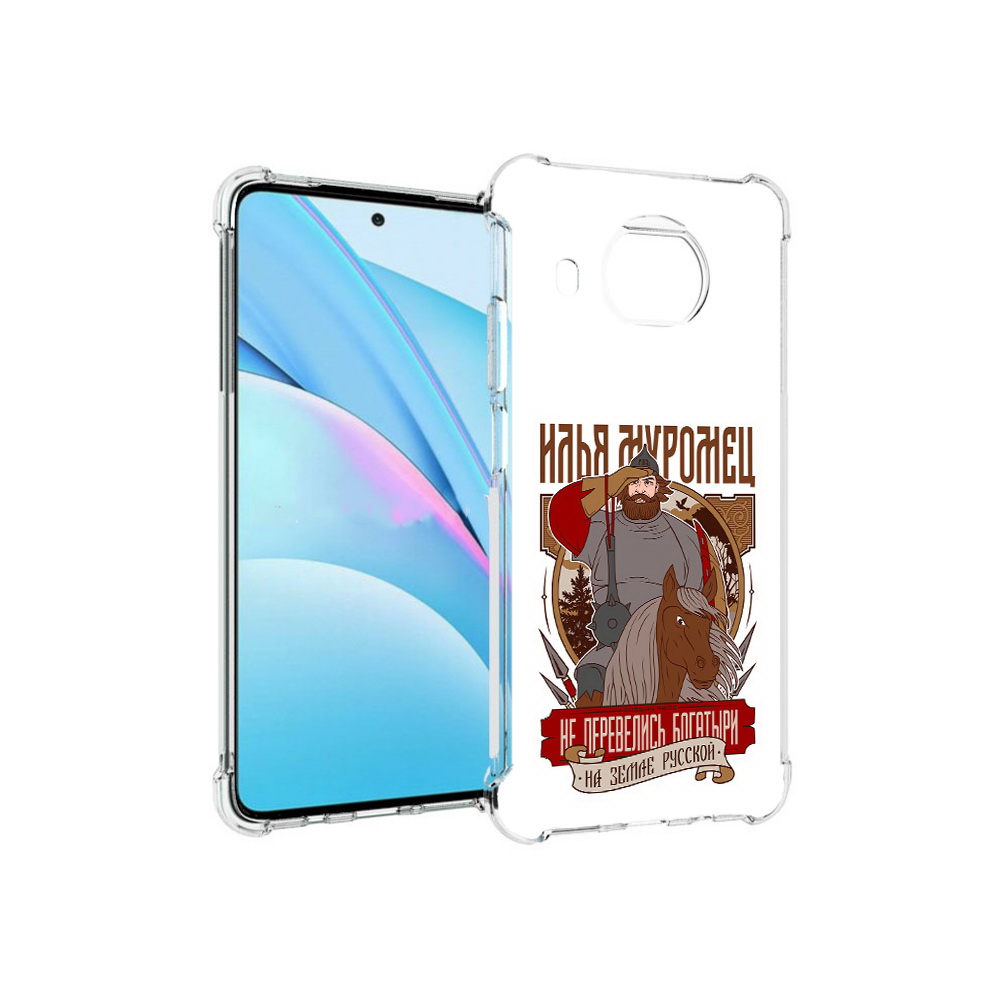 

Чехол MyPads Tocco для Xiaomi Mi 10T Lite Илья Муромец (PT154732.269.92), Прозрачный, Tocco