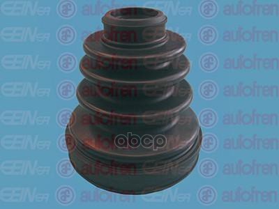 

Комплект пылника AUTOFREN D8554