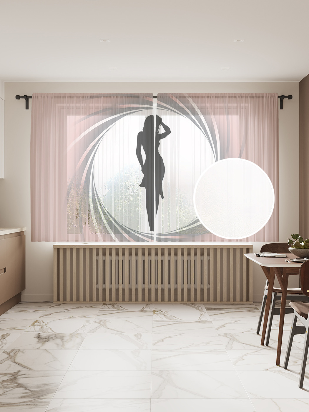 

Фототюль JoyArty "Секретный агент", 145x180 см (2 полотна со шторной лентой + 50 крючков), Секретный агент