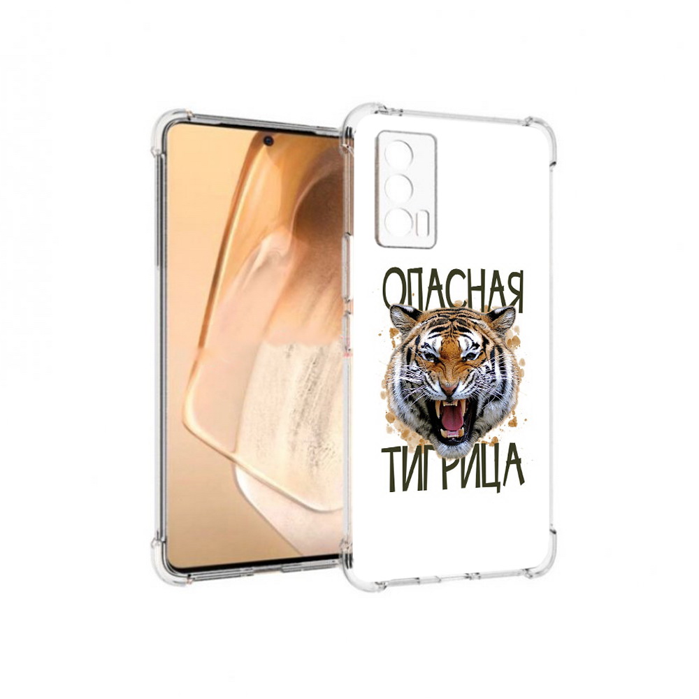 

Чехол MyPads Tocco для Vivo iQOO Neo 5 опасная тигрица (PT226960.398.527), Прозрачный, Tocco