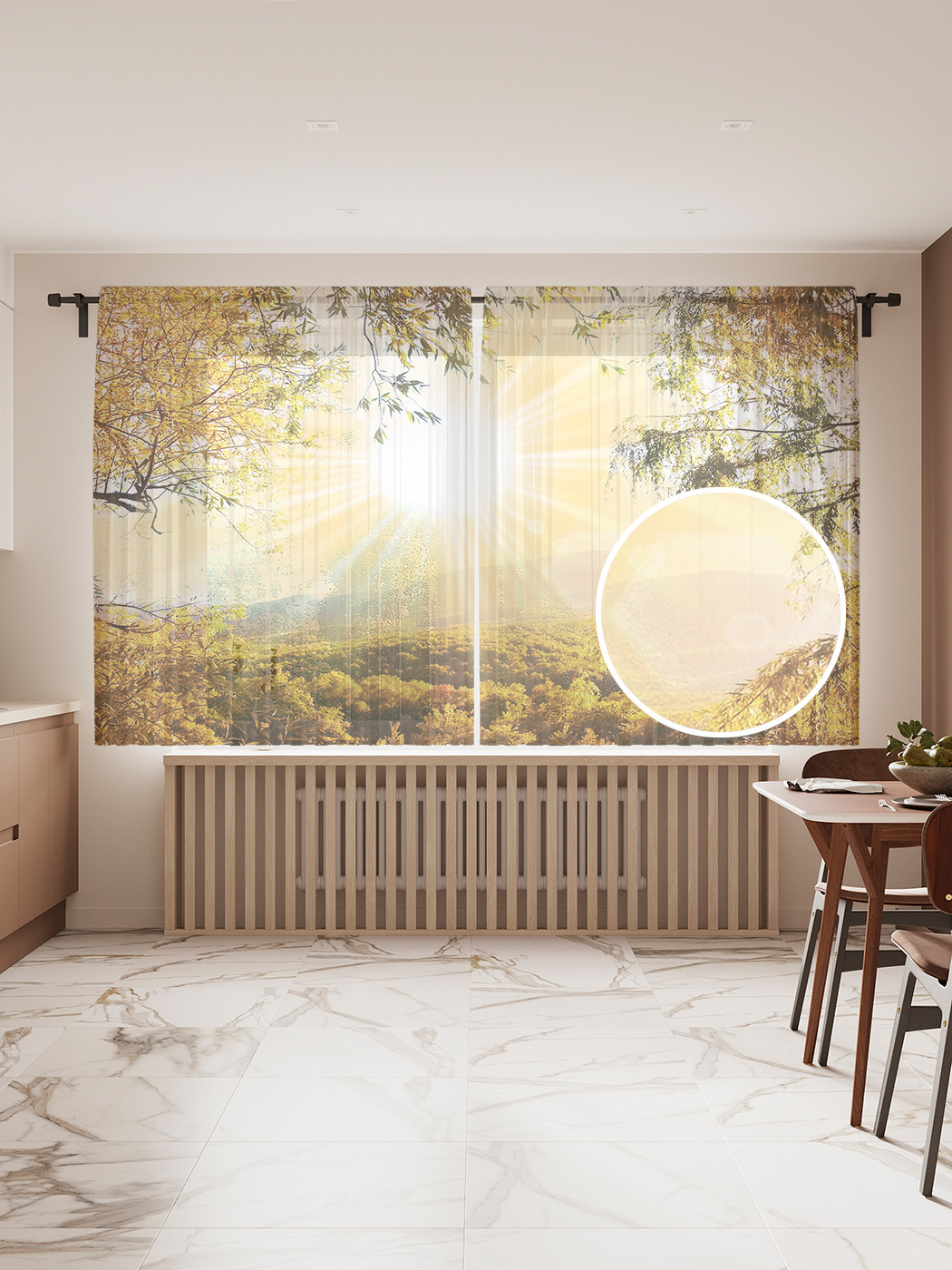 

Фототюль JoyArty "Солнечные долины", 145x180 см (2 полотна со шторной лентой + 50 крючков), Солнечные долины