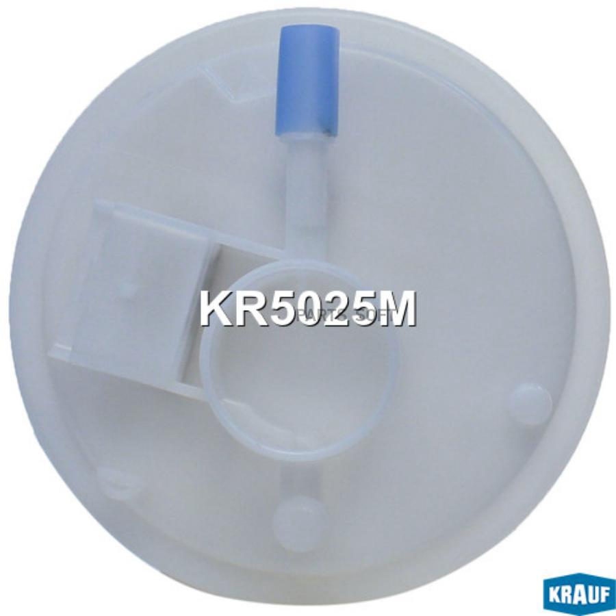 

Модуль в сборе с бензонасосом Krauf kr5025m