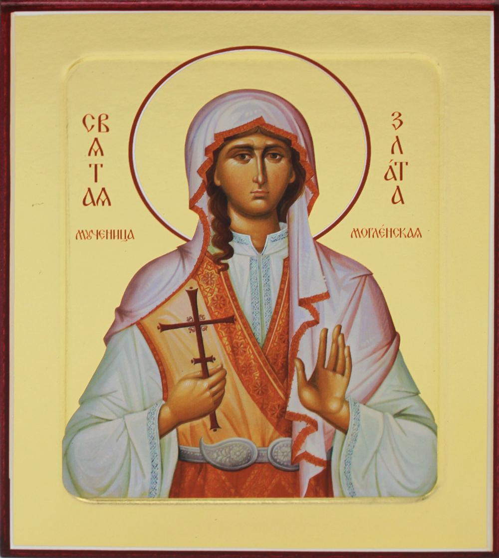 

Икона мученицы Златы на дереве: 125 х 160
