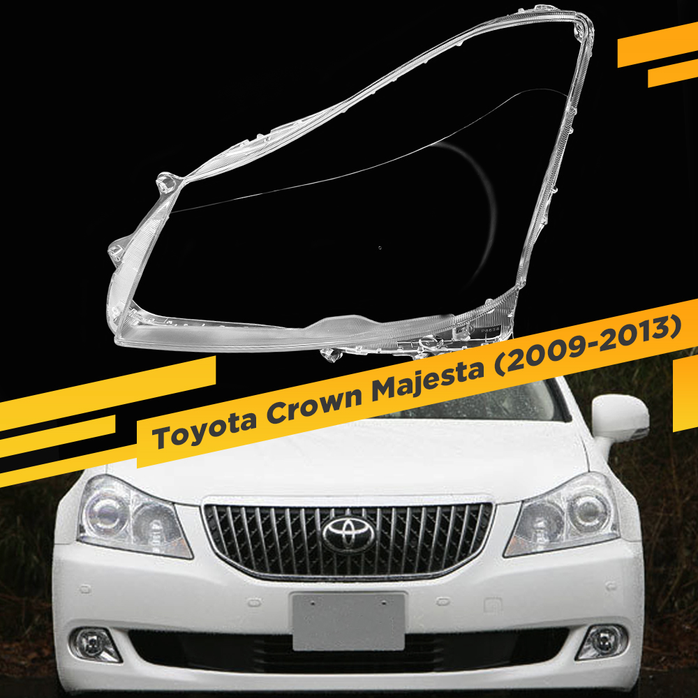 

Стекло для фары Toyota Crown Majesta (2009-2013) Левое VDF CROWN-11L