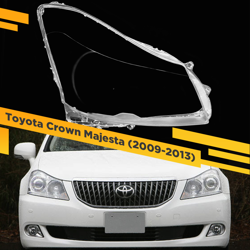 

Стекло для фары Toyota Crown Majesta (2009-2013) Правое VDF CROWN-11R