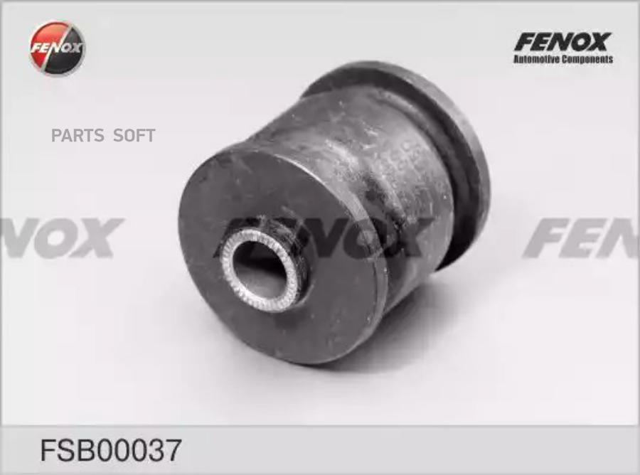 

Сайлентблок цапфы lexus rx300/330 03-08 зад.подв.