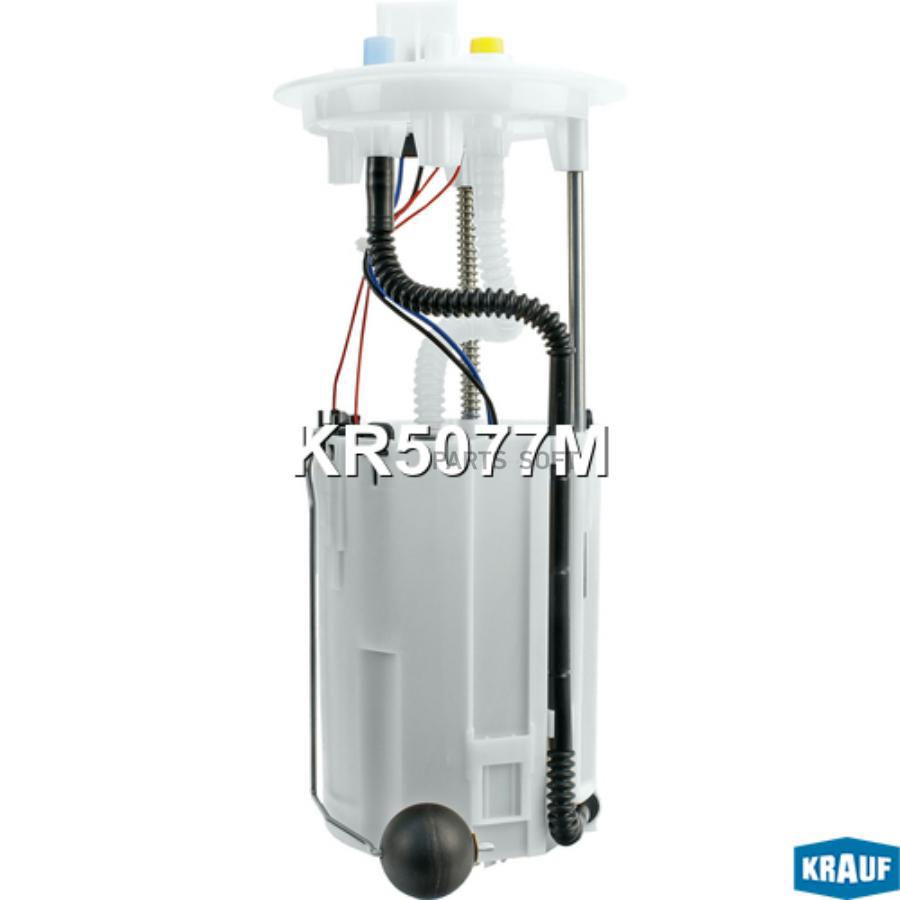 

Модуль в сборе с бензонасосом Krauf kr5077m