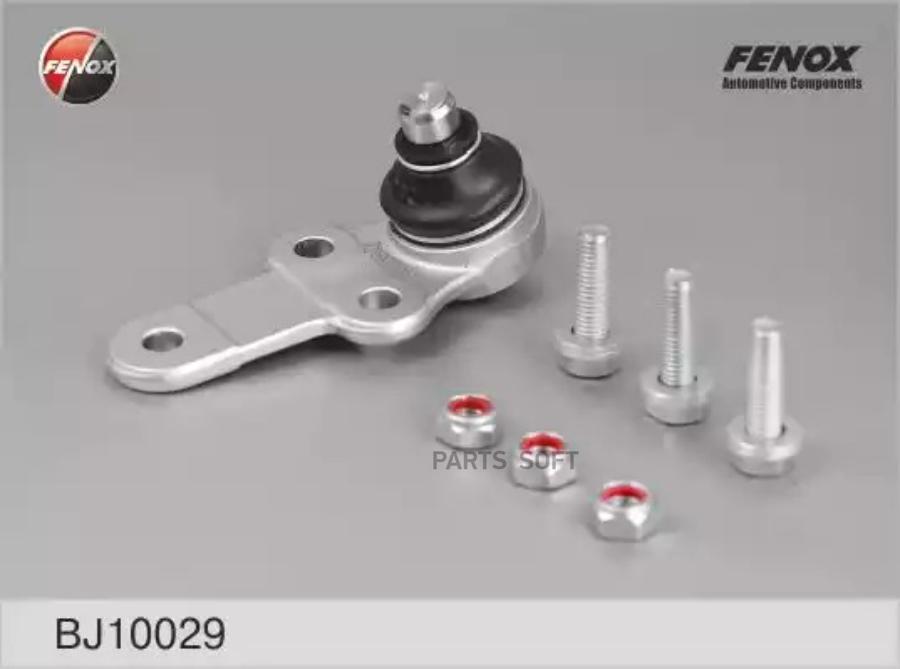

Опора шаровая l=r ford focus i 98-04 fenox bj10029
