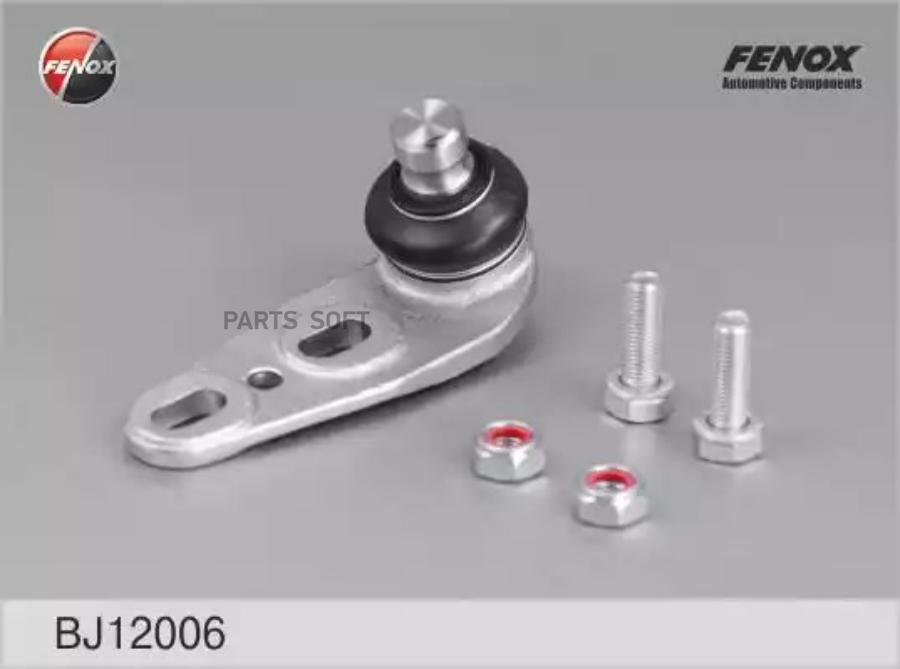 

Шаровая опора r audi 80(b3) 86-91 /гур+ /d=19mm fenox bj12006