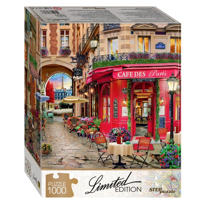 

Пазл Cafe des Paris, limited edition, 1000 элементов, P.B. Limited Edition