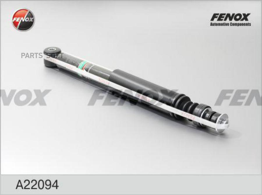 

Амортизатор renault sundero stepway зад.газ.