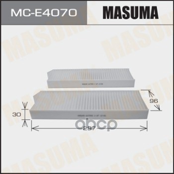 

Фильтр Салона Masuma Mce4070 Peugeot/ 3008/ V1600, V2000 09- (1/40) Masuma арт. MCE4070