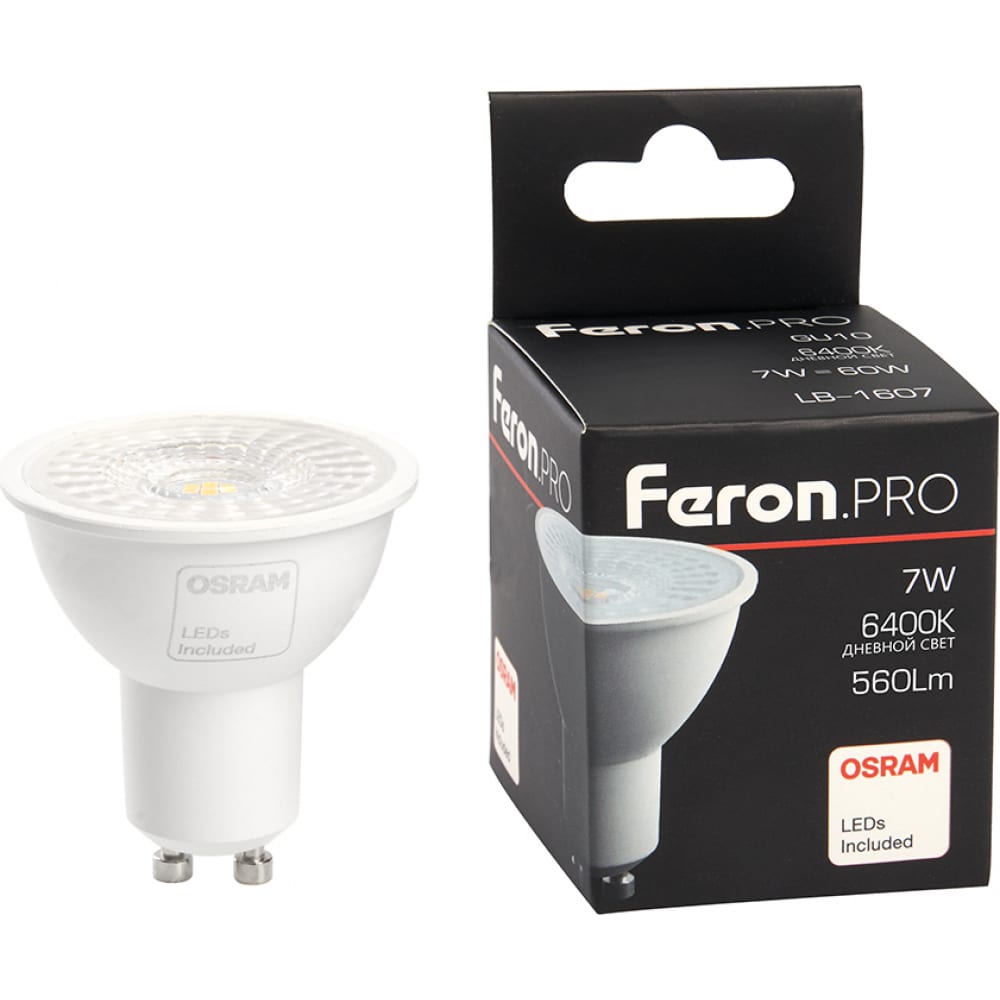 Feron.PRO Лампа светодиодная LB-1607 GU10 7W 6400K, 38184