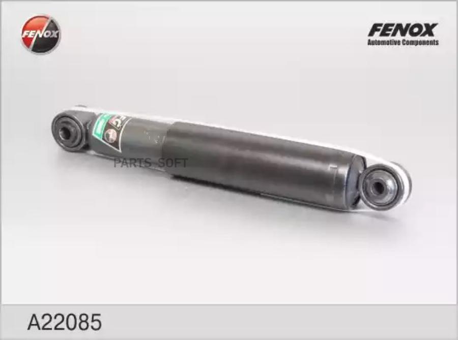 

Амортизатор vw t5 04/03- зад.газ.