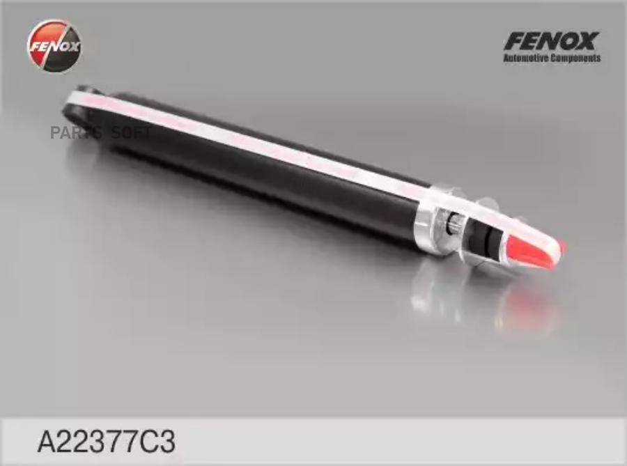 

Амортизатор м-2141 задний fenox газовый a22377c3.1