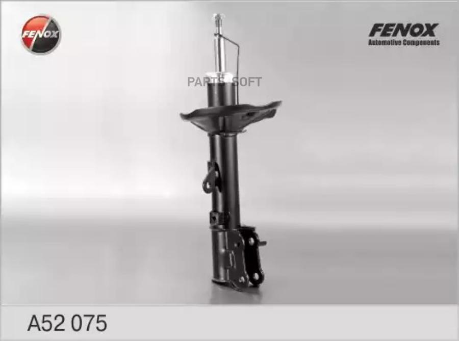 

Амортизатор задний l fenox a52075
