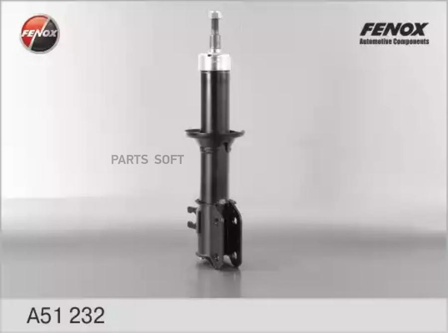 

Амортизатор передний l fenox a51232