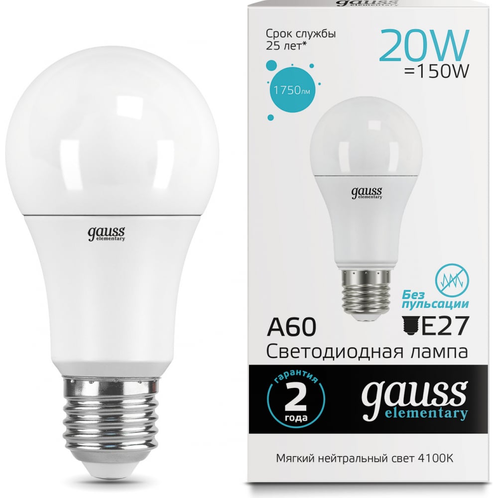 Gauss Светодиодная Лампа Elementary A60 20W 1600lm 4100K E27 LED 1/10/50 23229