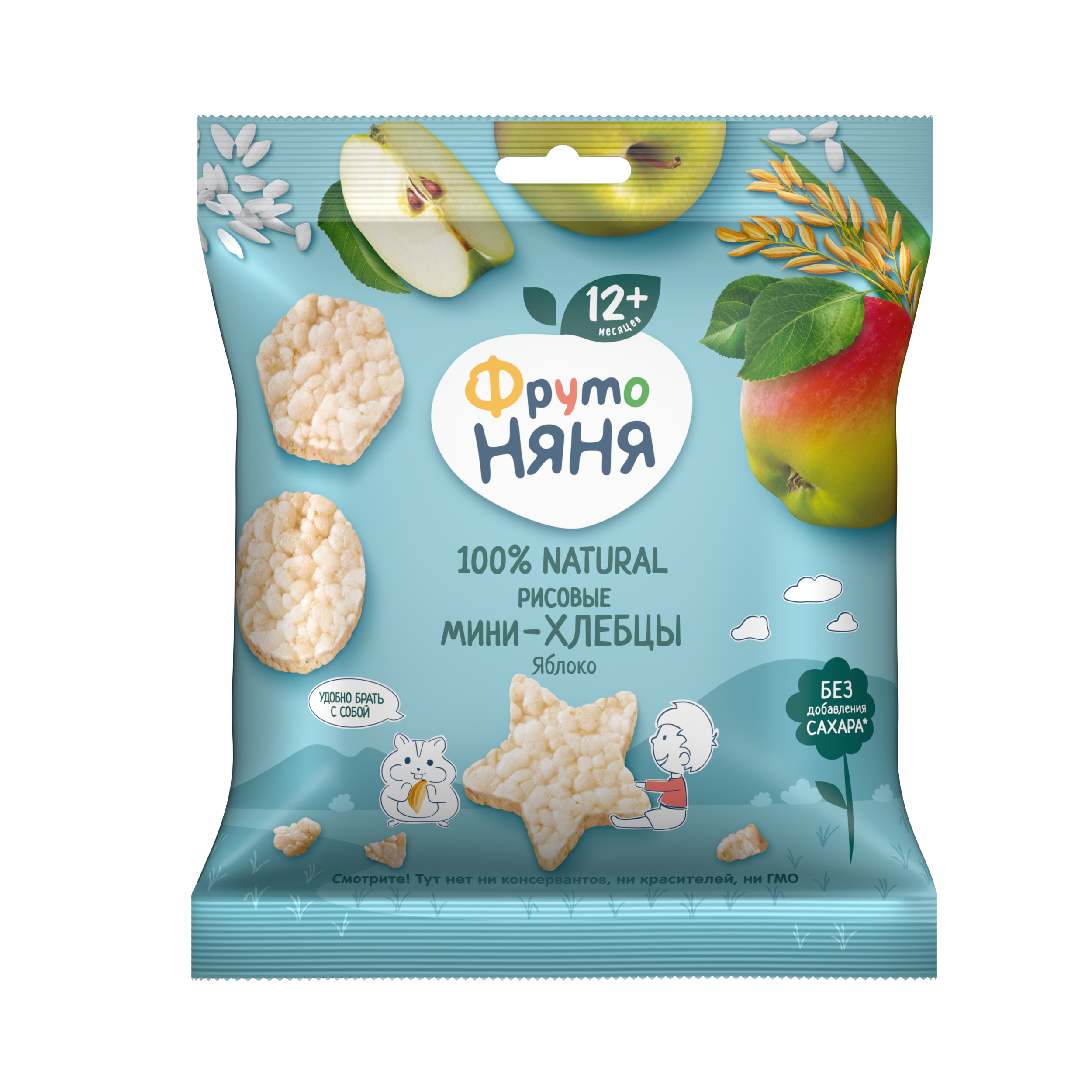 Мини-хлебцы ФрутоНяня рисовые яблоком с пребиотиком с 12 месяцев 30 г