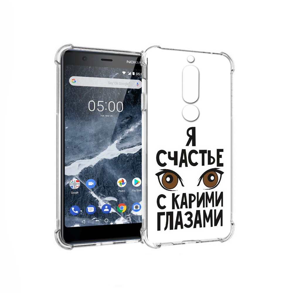 

Чехол MyPads Tocco для Nokia 5.1 счастье с карими глазами (PT114144.121.634), Прозрачный, Tocco