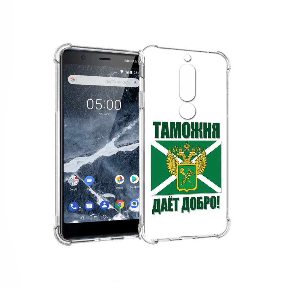 

Чехол MyPads Tocco для Nokia 5.1 таможня (PT114144.121.636), Прозрачный, Tocco