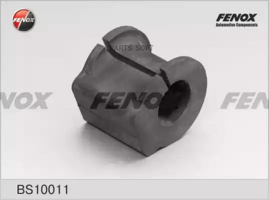 

Втулка стабилизатора FENOX BS10011