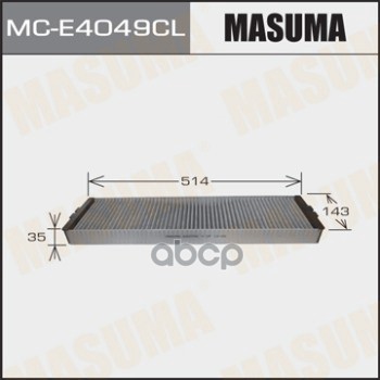 

Фильтр Салона Masuma Mce4049cl Угольный Peugeot/ 607/ V2000, V2200, V3000 00- (1/40) Masum