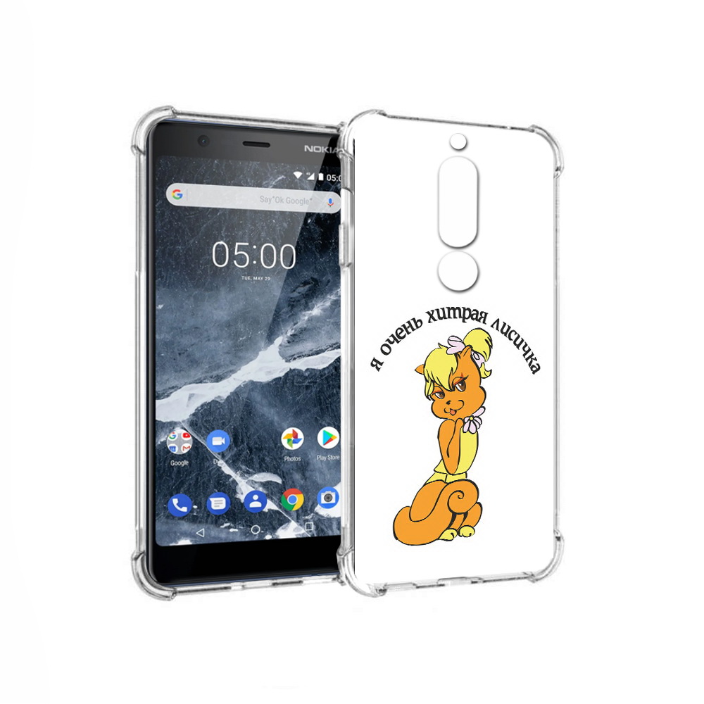 

Чехол MyPads Tocco для Nokia 5.1 хитрая лиса (PT114144.121.665), Прозрачный, Tocco