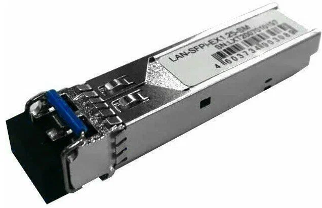 

Трансивер Lanmaster, Серебристый