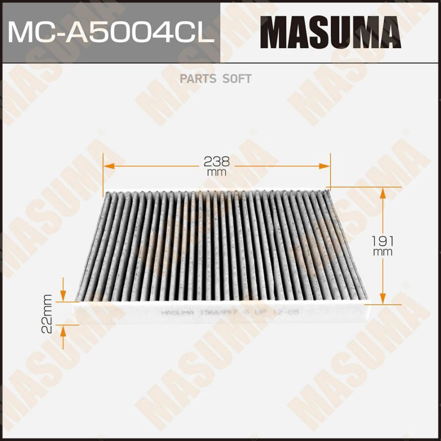 

Фильтр Салона Masuma Mca5004cl Угольный Ford/ Fiesta/ V1400, V1600 08- (1/40) Masuma арт.