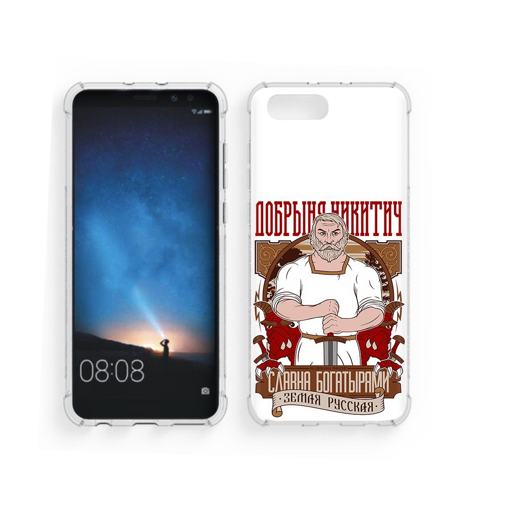 

Чехол MyPads Tocco для Honor V10 Добрыня (PT98539.62.70), Прозрачный, Tocco