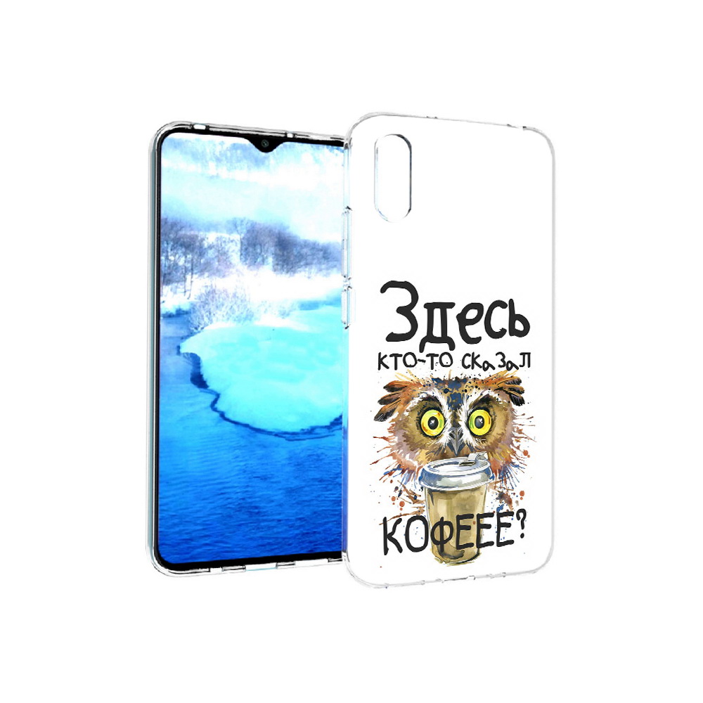 Чехол MyPads Tocco для Xiaomi Redmi 9A Любительница кофе (PT151022.270.111)