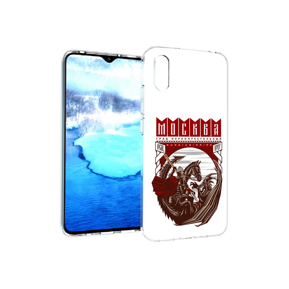 

Чехол MyPads Tocco для Xiaomi Redmi 9A Москва Россия (PT151022.270.122), Прозрачный, Tocco