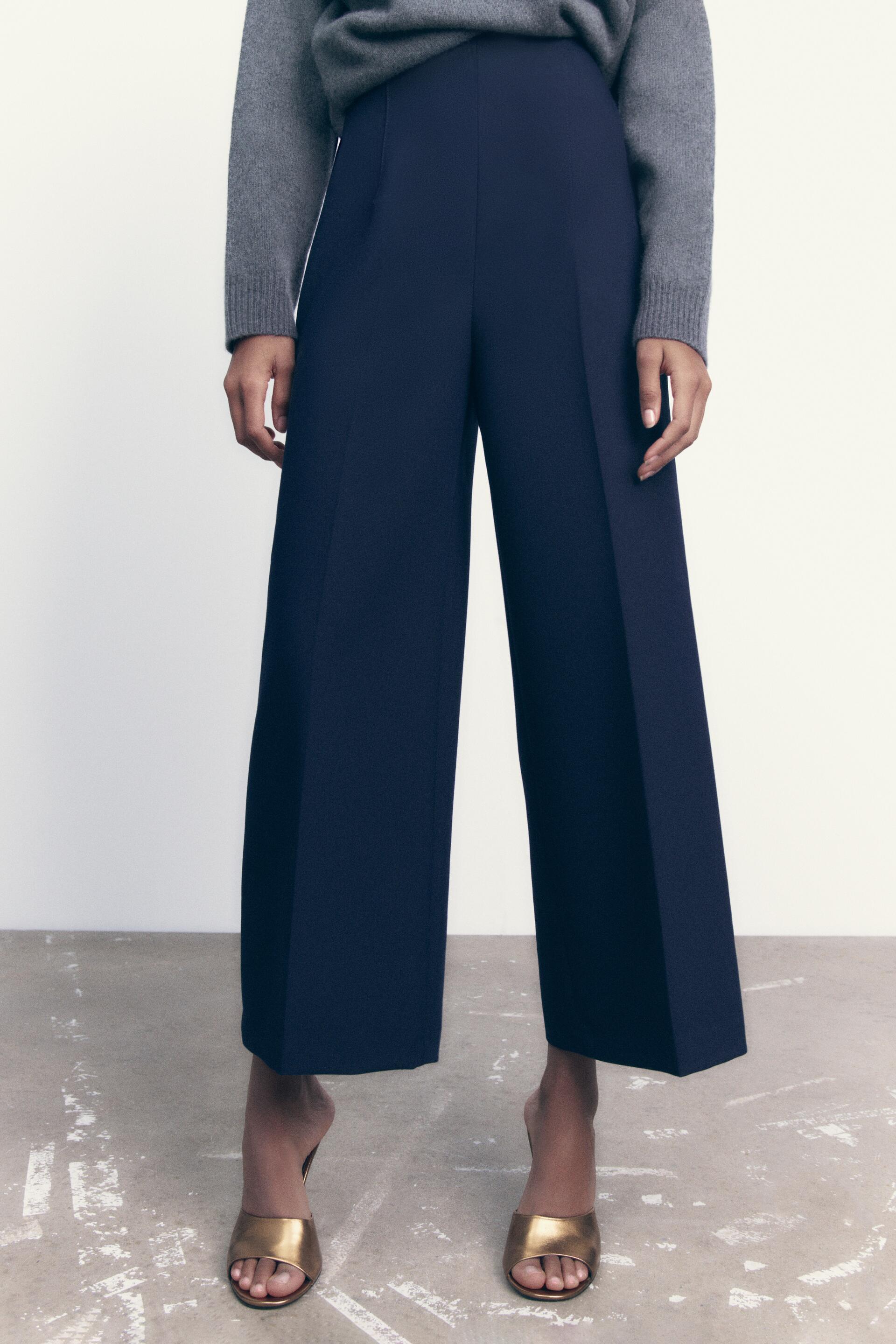 

Брюки женские ZARA 07149245 синие XS (доставка из-за рубежа), 07149245