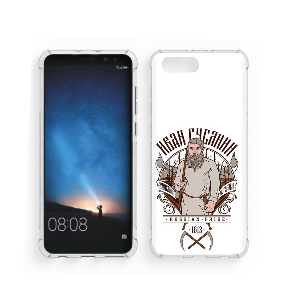 

Чехол MyPads Tocco для Honor V10 Иван Сусанин (PT98539.62.90), Прозрачный, Tocco