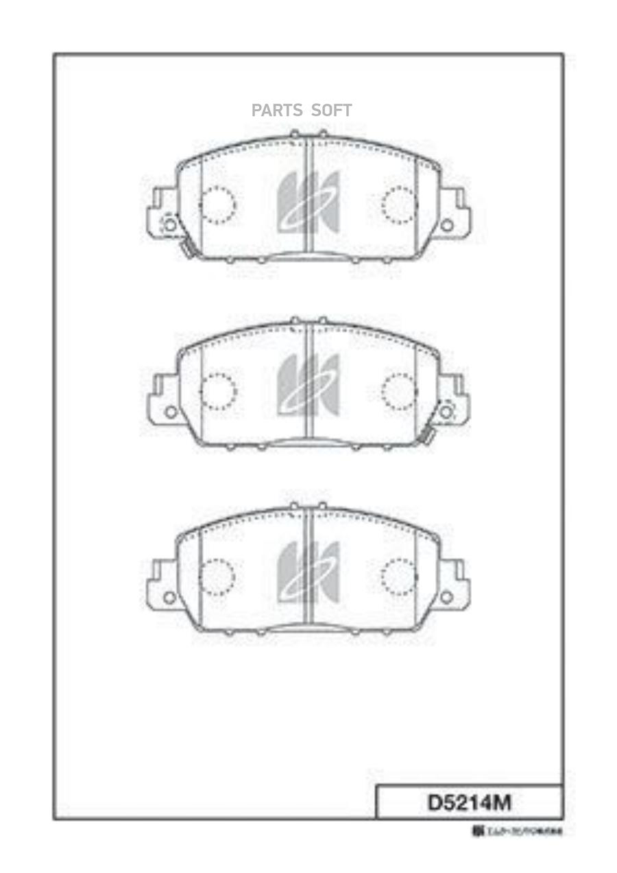 

Тормозные колодки Kashiyama D5214M