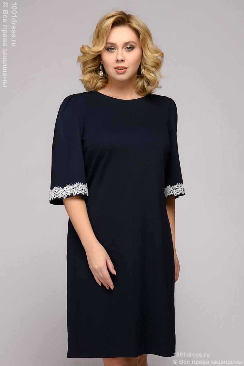

Платье женское 1001dress DA00001 синее 52, DA00001