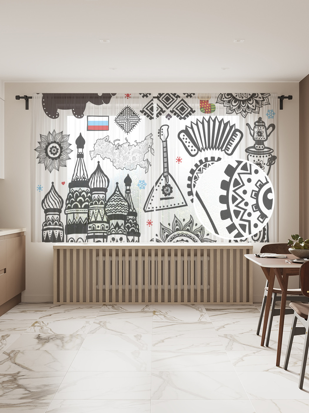 

Фототюль JoyArty "Российская символика" 145x180см, 2 полотна, лента, 50 крючков, Российская символика