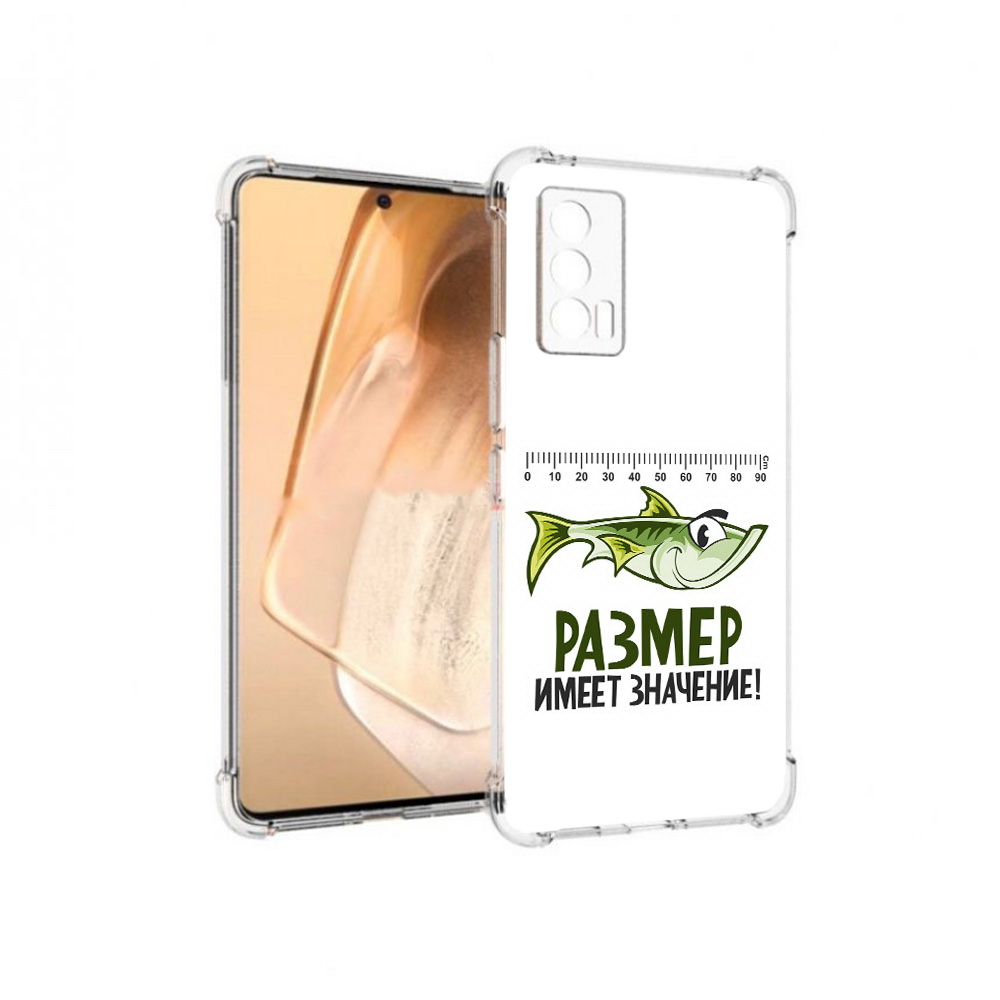 

Чехол MyPads Tocco для Vivo iQOO Neo 5 размер не имеет значения (PT226960.398.569), Прозрачный, Tocco