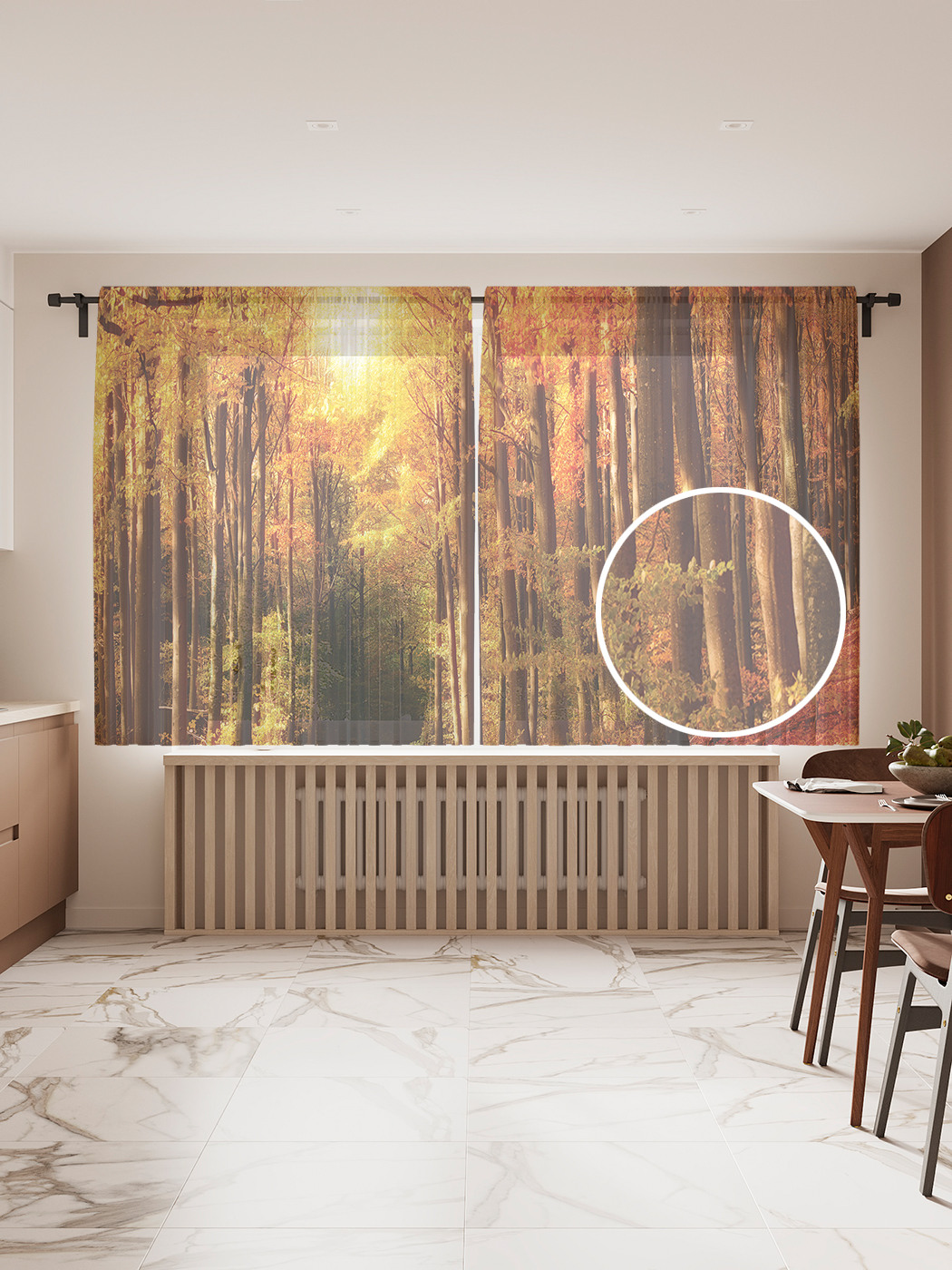 

Фототюль JoyArty "Багряная осень", 145x180 см (2 полотна со шторной лентой + 50 крючков), Багряная осень