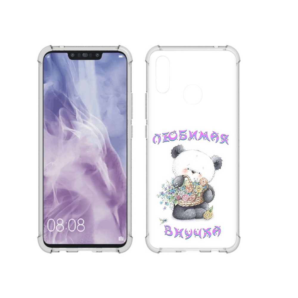 

Чехол MyPads Tocco для Huawei Nova 3i Любимая внучка (PT227100.63.110), Прозрачный, Tocco