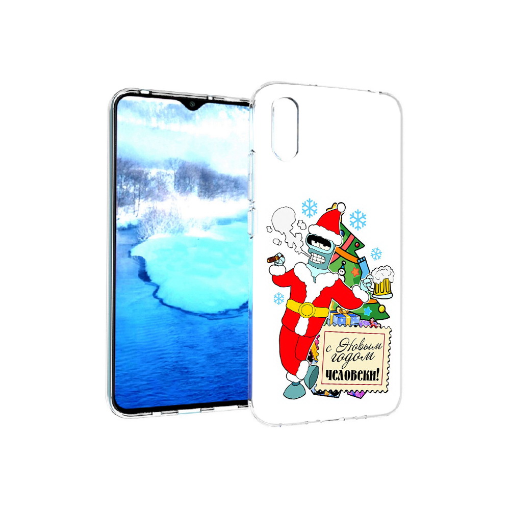 Чехол MyPads Tocco для Xiaomi Redmi 9A С новым годом человеки (PT151022.270.150)