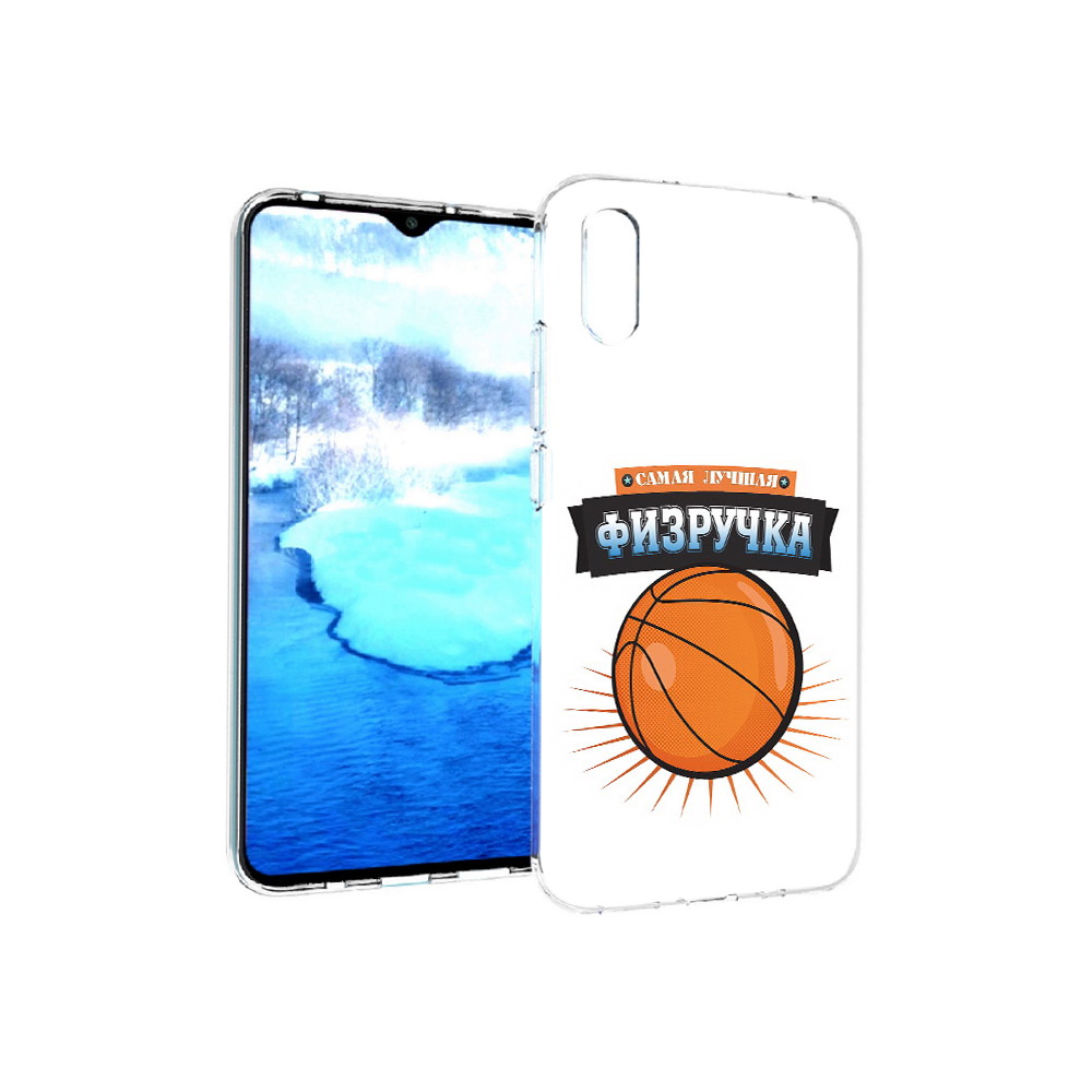 

Чехол MyPads Tocco для Xiaomi Redmi 9A Самая лучшая физручка (PT151022.270.153), Прозрачный, Tocco