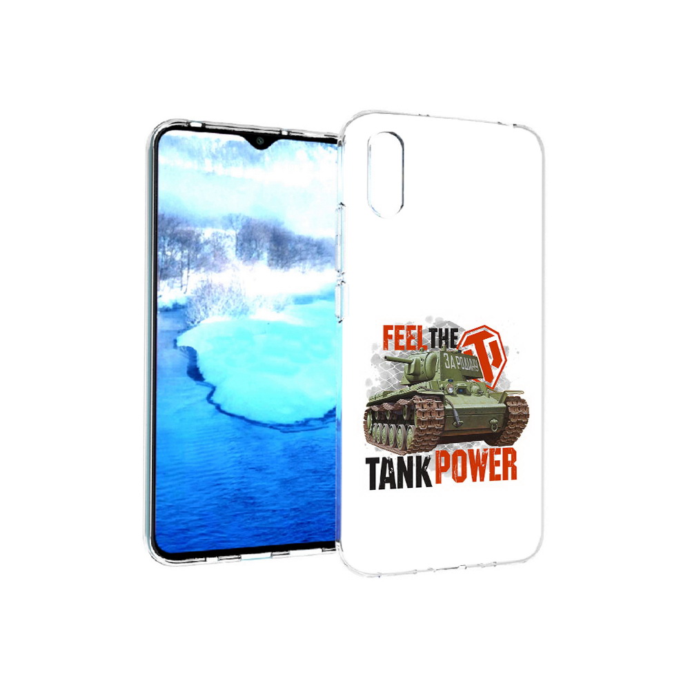 

Чехол MyPads Tocco для Xiaomi Redmi 9A Танк (PT151022.270.169), Прозрачный, Tocco
