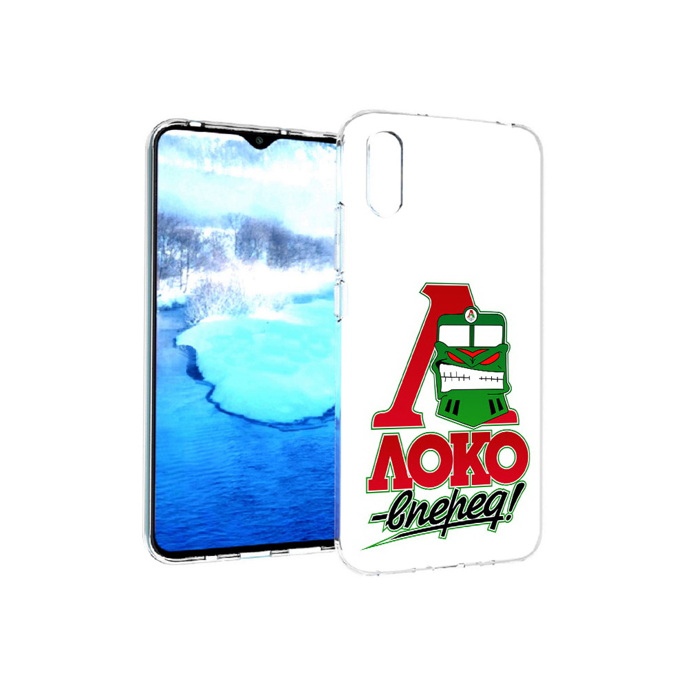

Чехол MyPads Tocco для Xiaomi Redmi 9A ФК локо вперед (PT151022.270.181), Прозрачный, Tocco